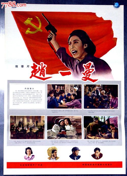 怀俄明州驾驶证哪里能买到