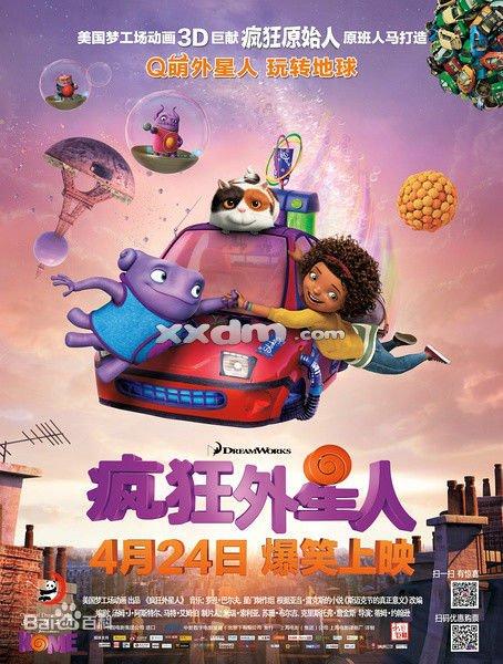 莱斯特学院文凭办理