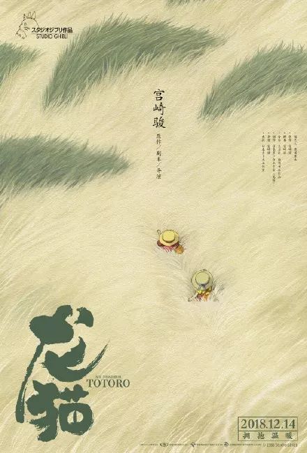假四六级怎么办理